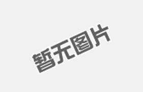 衡水杰彩按需定制生產(chǎn)藍色皺紋紙、綠色包裹紙