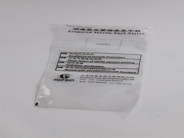 <b>凹版印刷刮刀拖尾怎么辦</b>