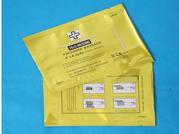 <b>鍍鋁復(fù)合包裝膜主要優(yōu)點(diǎn)的介紹</b>