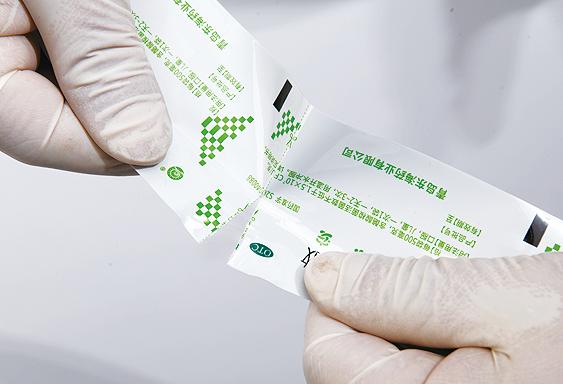 <b>醫(yī)用復合膜包裝剝離強度頻繁偏低的5個原因</b>