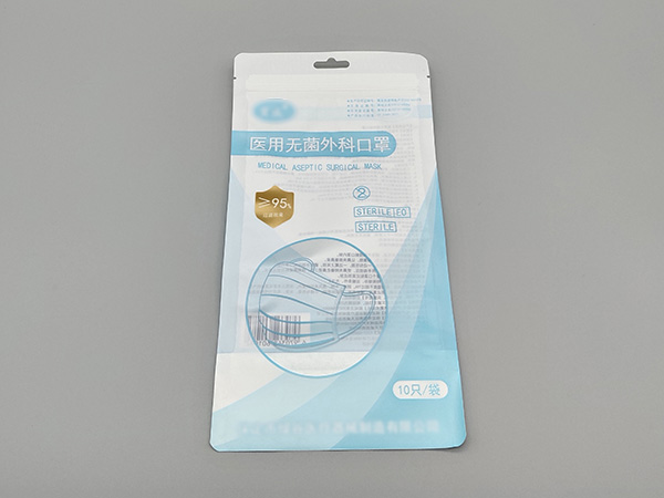 醫(yī)用無(wú)菌外科口罩袋