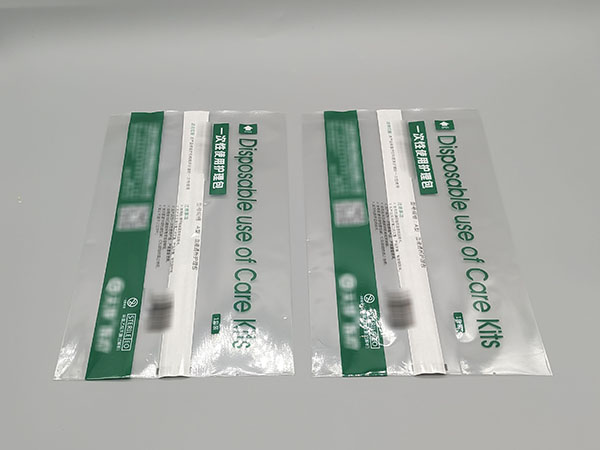 醫(yī)用護理包透析袋2