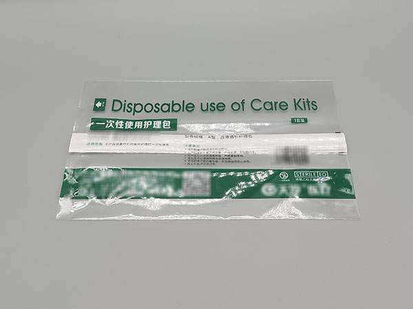 醫(yī)用護理包透析袋5