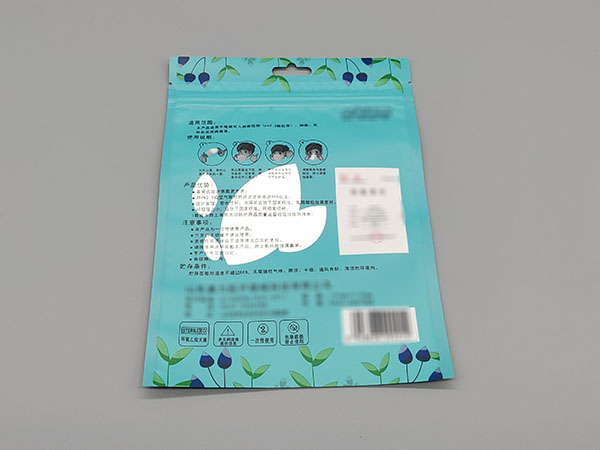 醫(yī)用護理包透析袋6