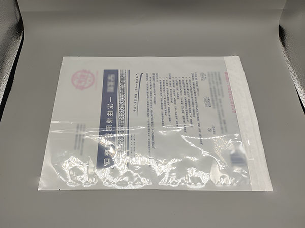 防護(hù)服頂頭袋2