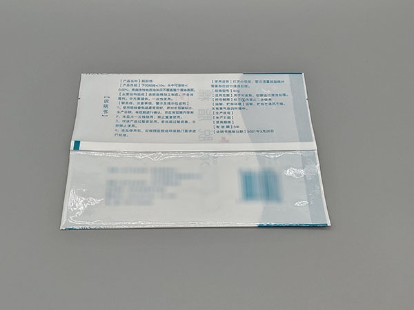 醫(yī)用中封袋6